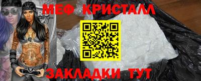альфа пвп VHQ Канаш