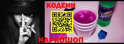 альфа пвп VHQ Канаш