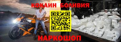 меф Камышлов