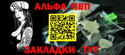 прущие крисы Кандалакша