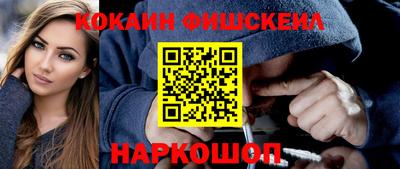 прущие крисы Кандалакша