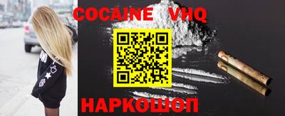 меф Камышлов