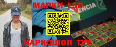 прущие крисы Кандалакша