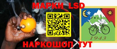 прущие крисы Кандалакша