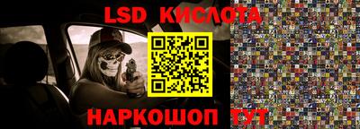 альфа пвп VHQ Канаш