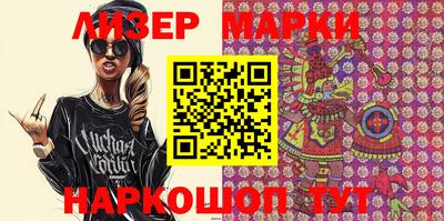 меф Камышлов