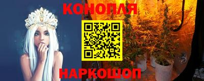 прущие крисы Кандалакша