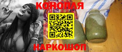 альфа пвп VHQ Канаш