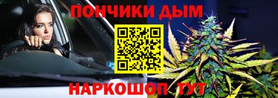 прущие крисы Кандалакша
