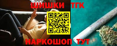 прущие крисы Кандалакша