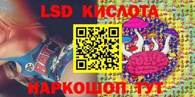 альфа пвп VHQ Канаш