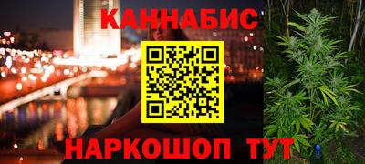альфа пвп VHQ Канаш