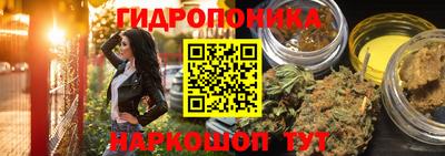 альфа пвп VHQ Канаш