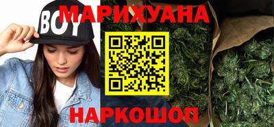 альфа пвп VHQ Канаш