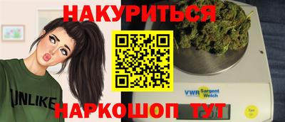 альфа пвп VHQ Канаш