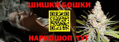 альфа пвп VHQ Канаш