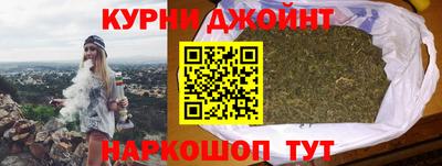 прущие крисы Кандалакша