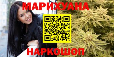 меф Камышлов