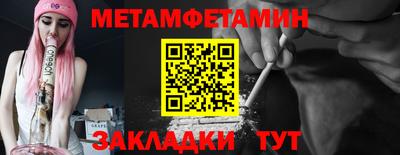 прущие крисы Кандалакша