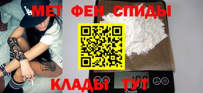 прущие крисы Кандалакша
