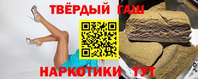 меф Камышлов