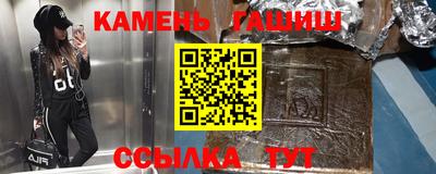 прущие крисы Кандалакша