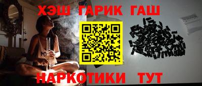 прущие крисы Кандалакша